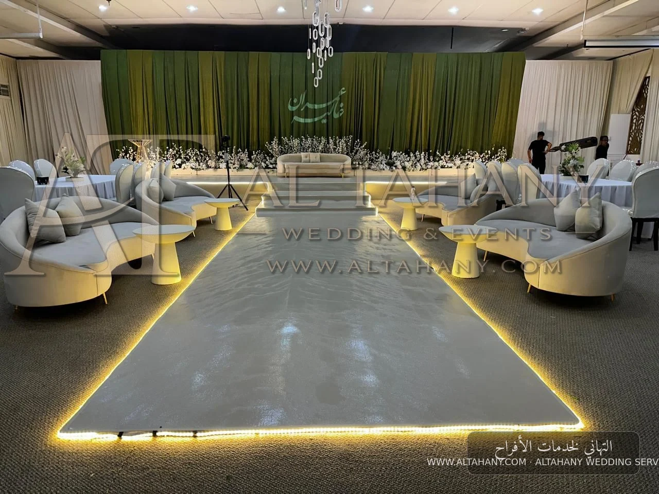 Altahany_G6