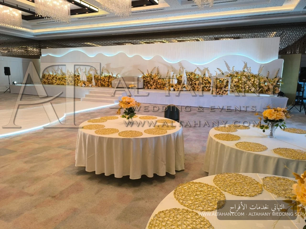 altahany_mwj1