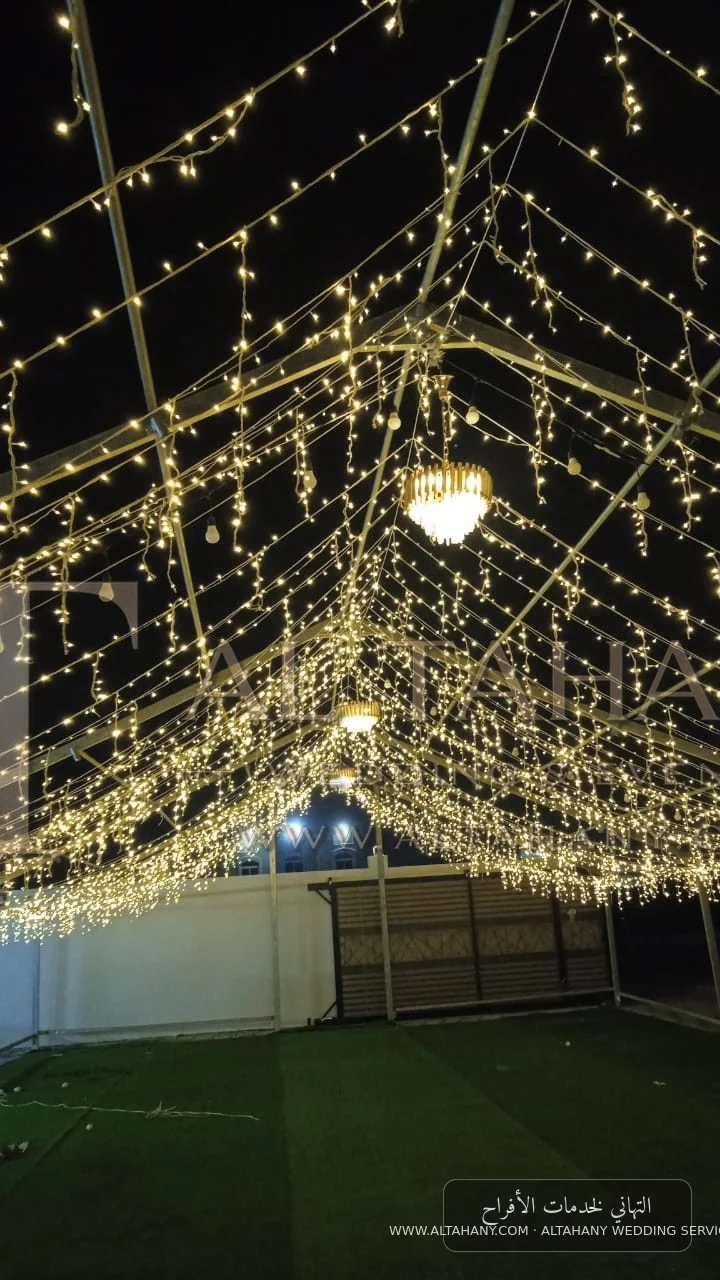 altahanytents1 (6)