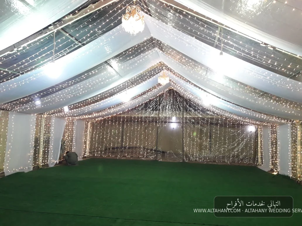 altahanytents1 (12)