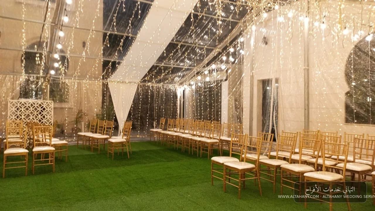 altahanytents1 (5)