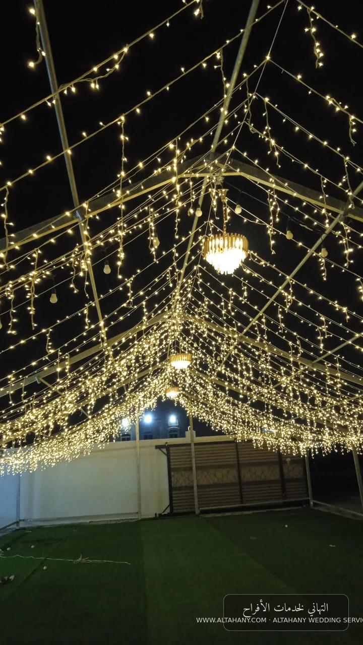 altahanytents1 (6)