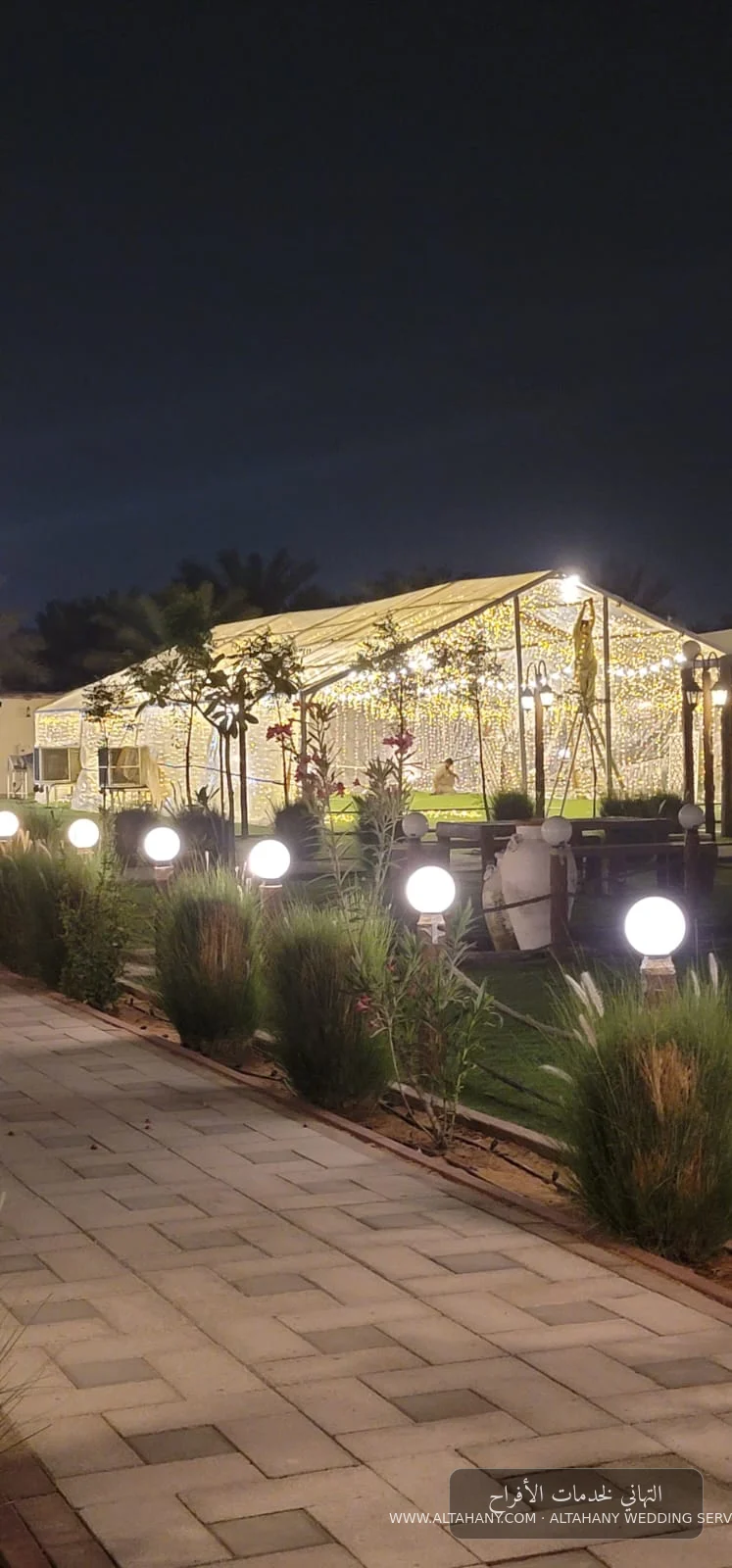 altahanytents1 (7)