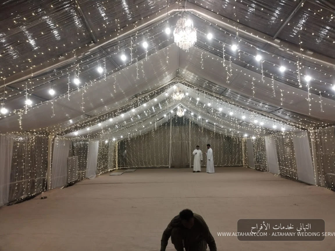 altahanytents1 (10)
