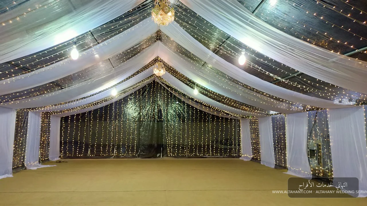 altahanytents1 (13)