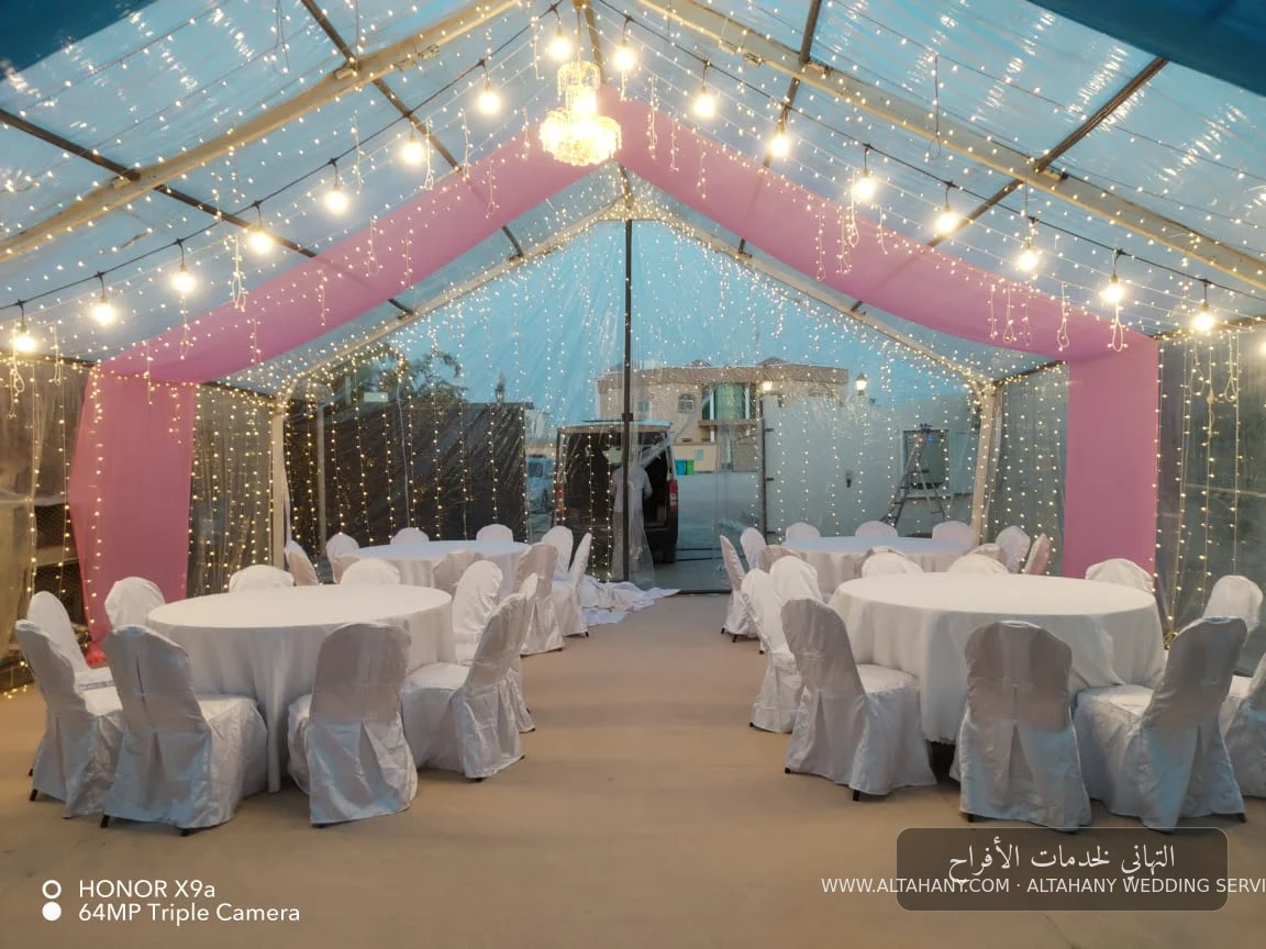 altahanytents1 (11)