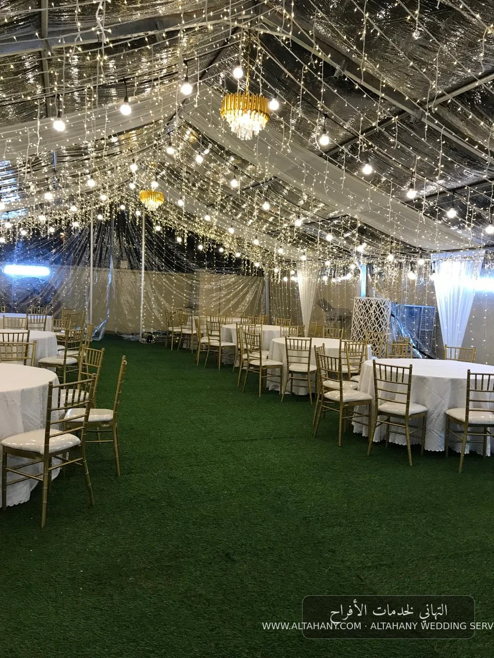 altahanytents1 (2)