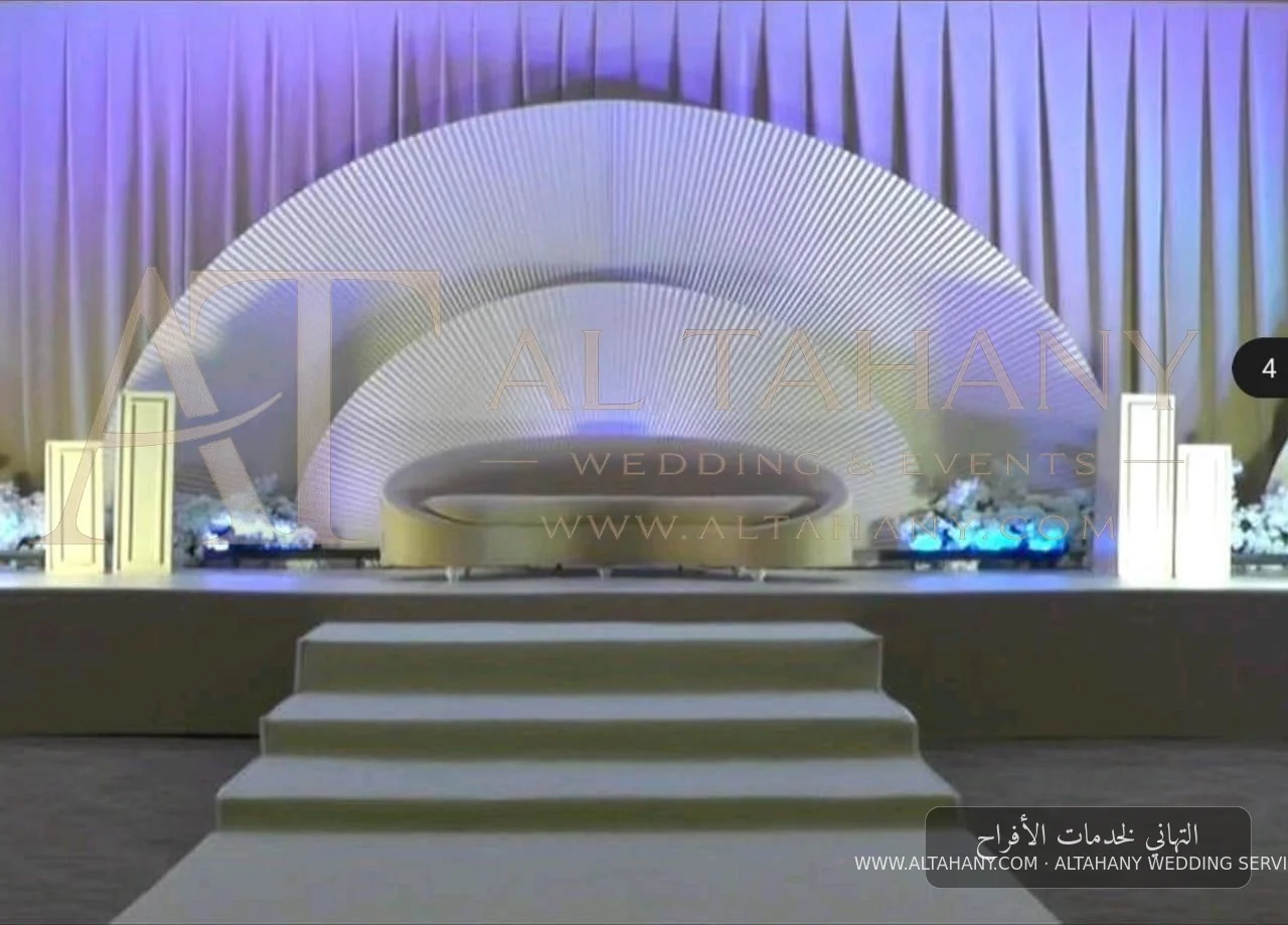 ALTAHANY.COM_95