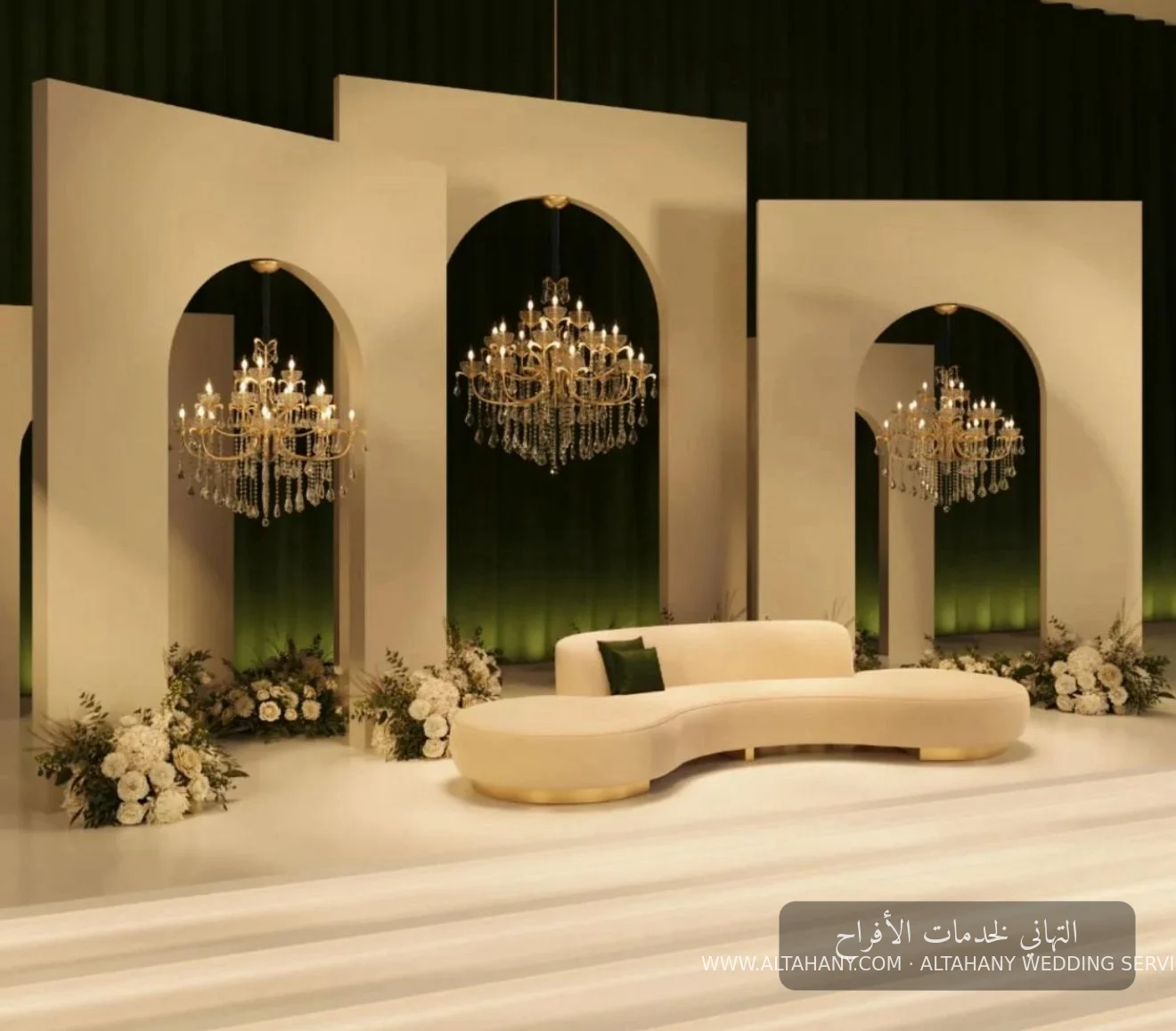 altahany (2)