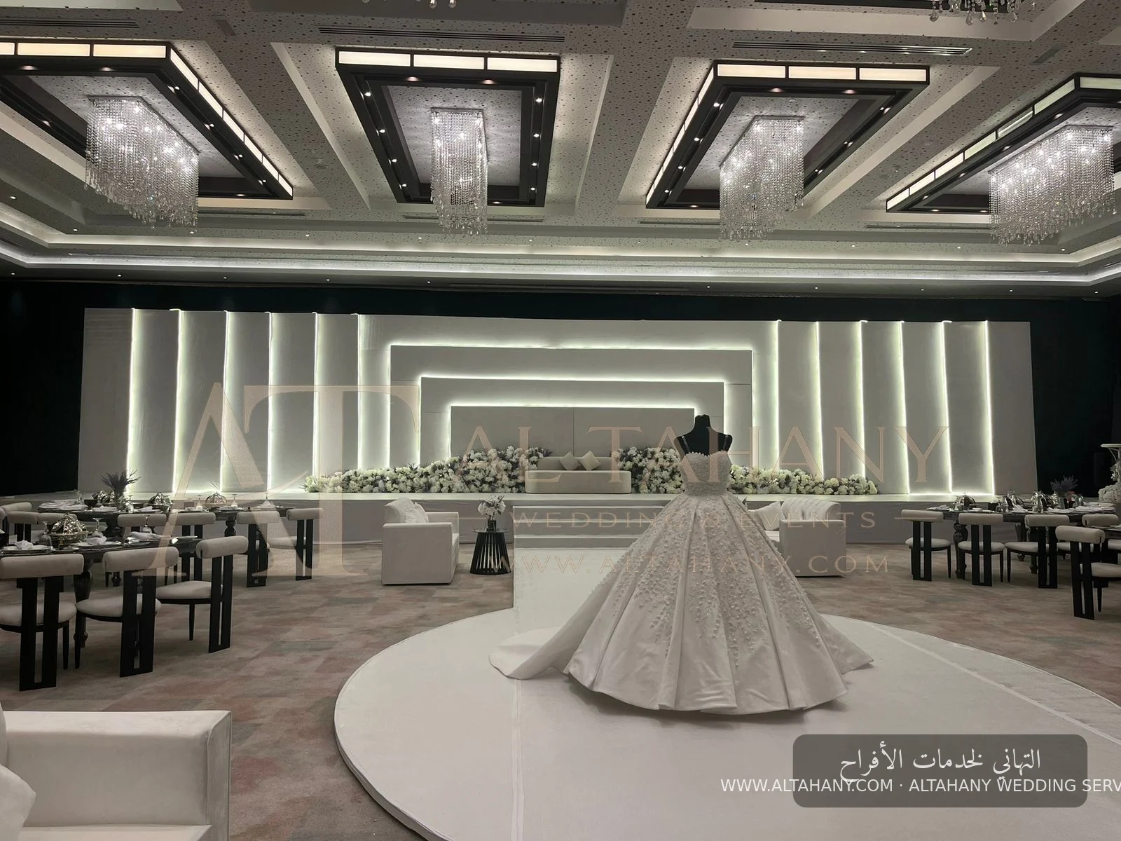 ALTAHANY.COM_11