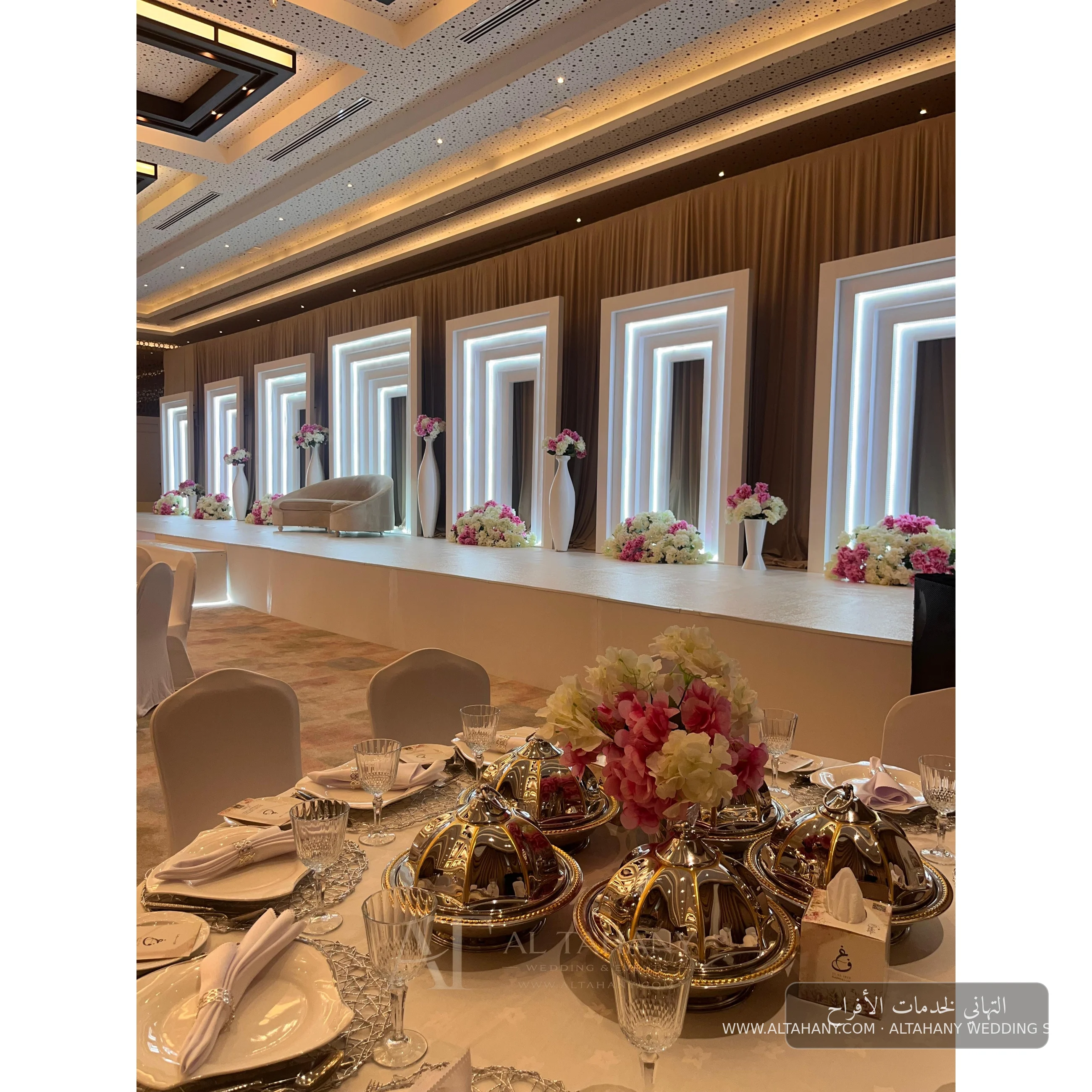 ALTAHANY.COM_80