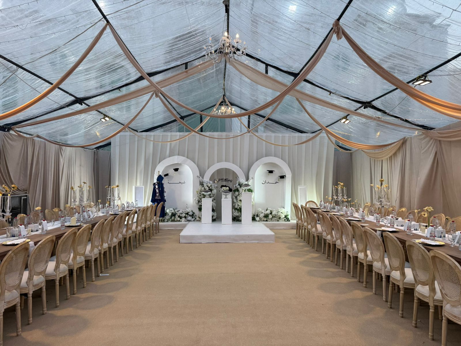 graduation-altahany-3
