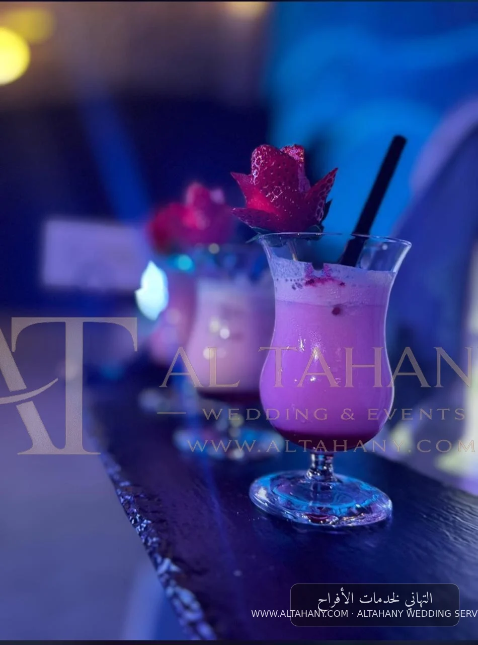 ALTAHANY.COM_25