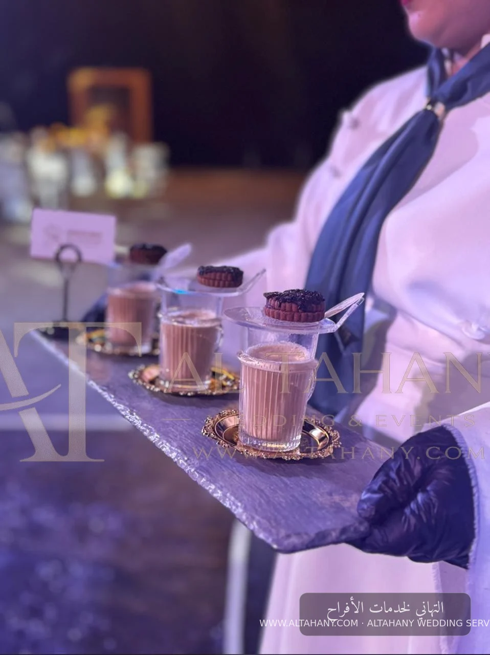 ALTAHANY.COM_24