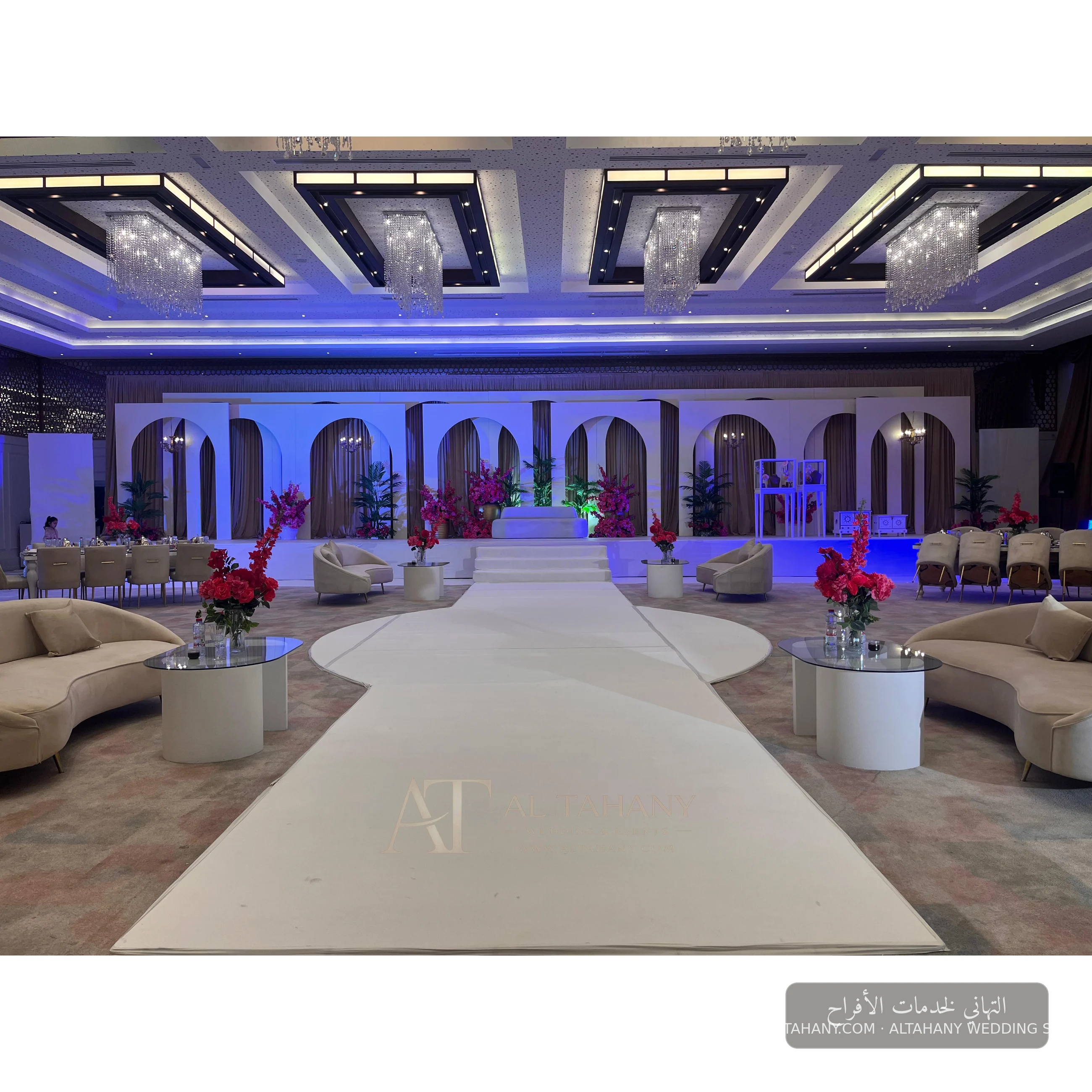 altahany7
