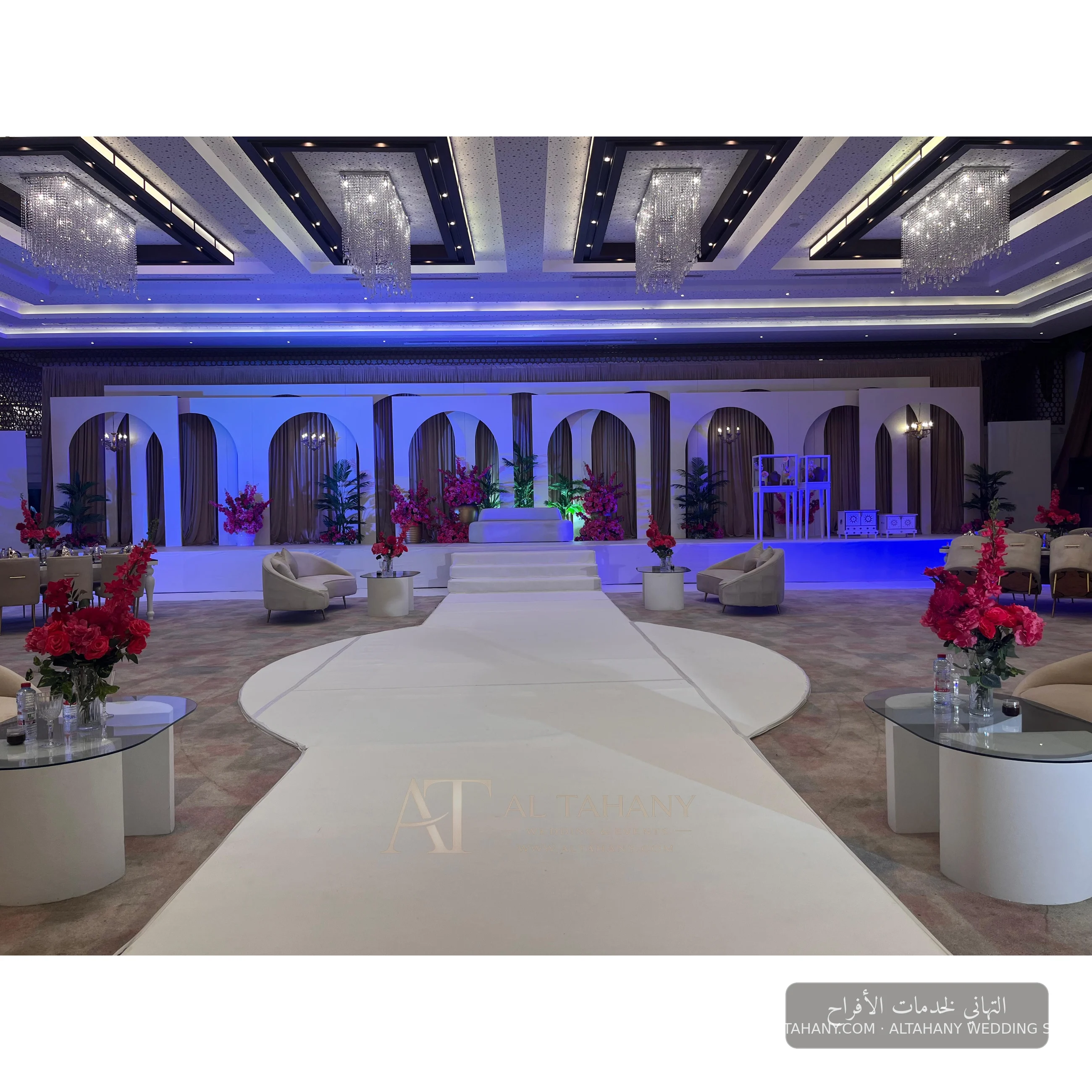 altahany2