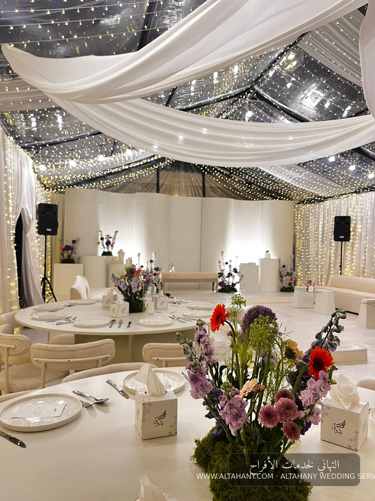 centerpieces23