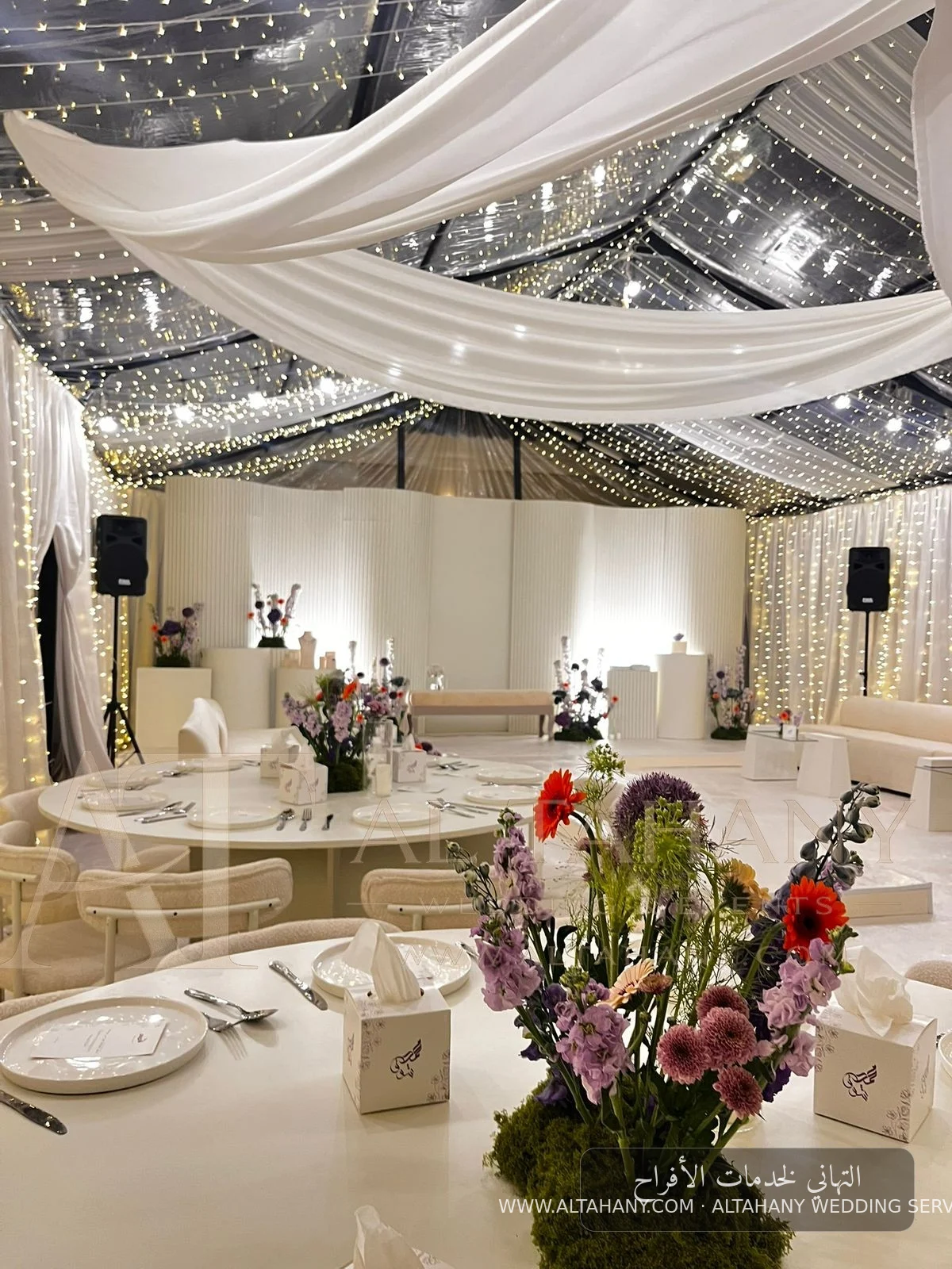 ALTAHANY.COM_22