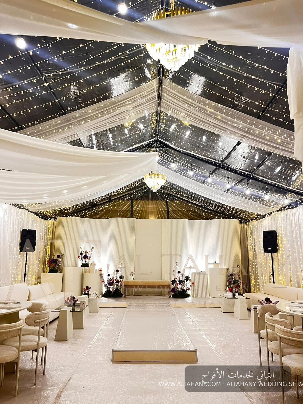ALTAHANY.COM_23