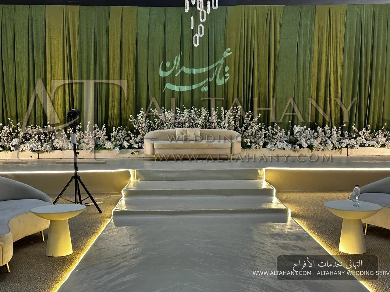 Altahany_G5