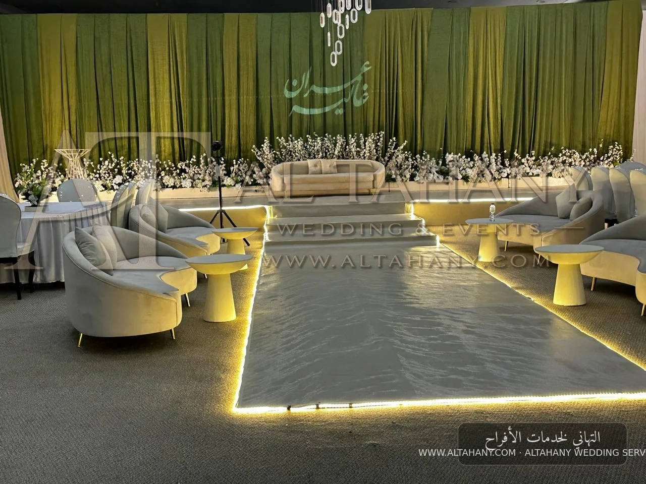 Altahany_G8