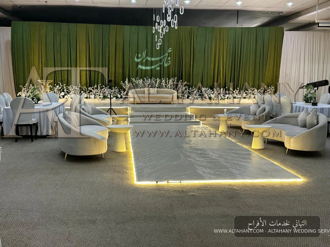 Altahany_G3