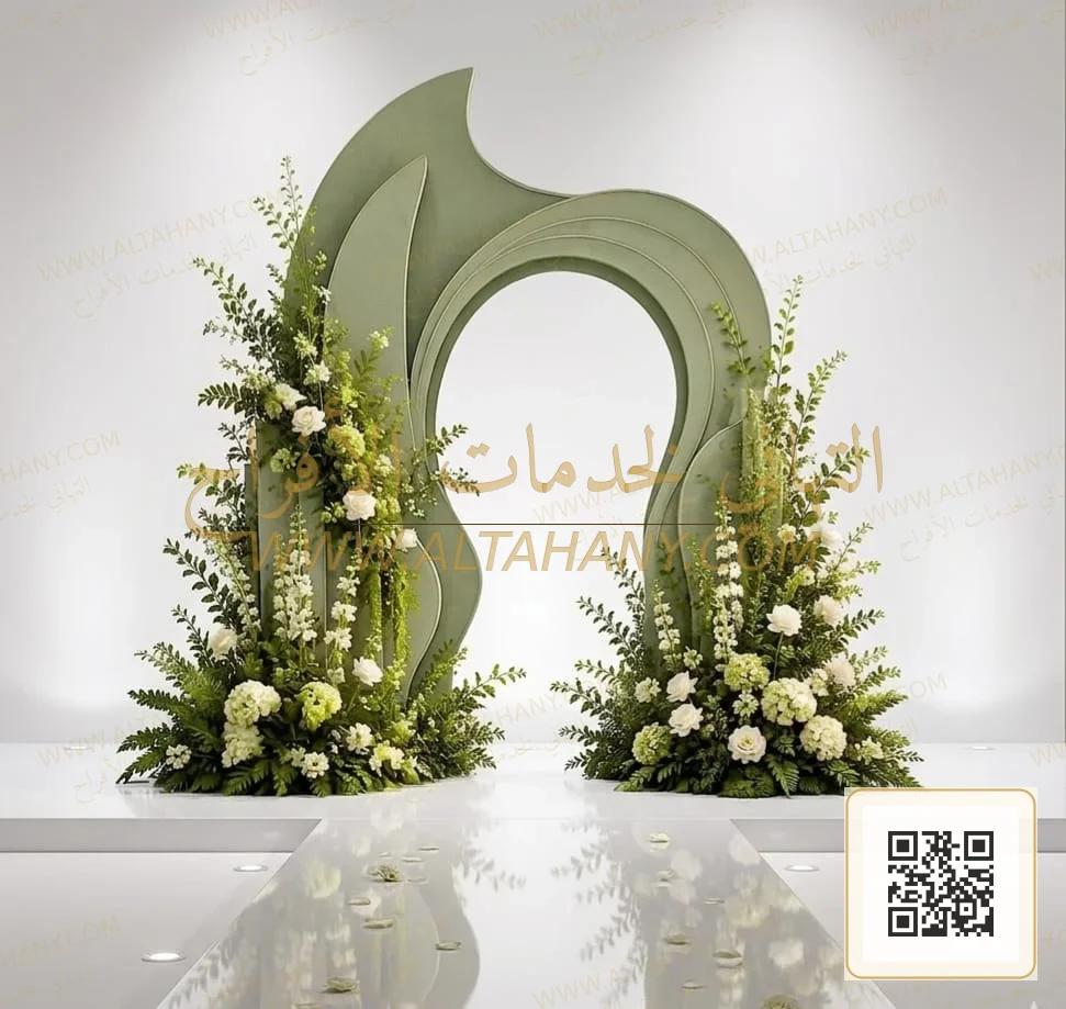 تصميم #30 — كوش الزفاف