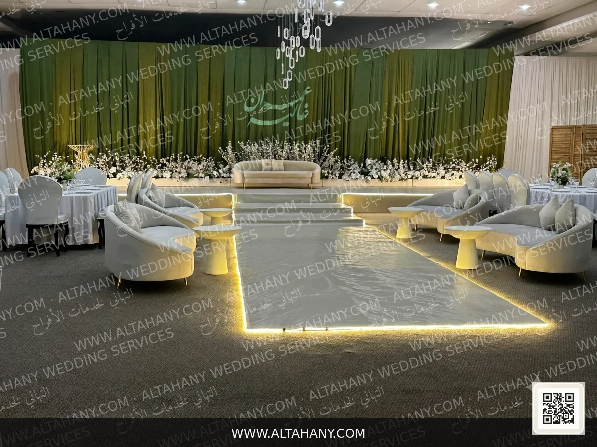 صورة من التهاني لخدمات الأفراح