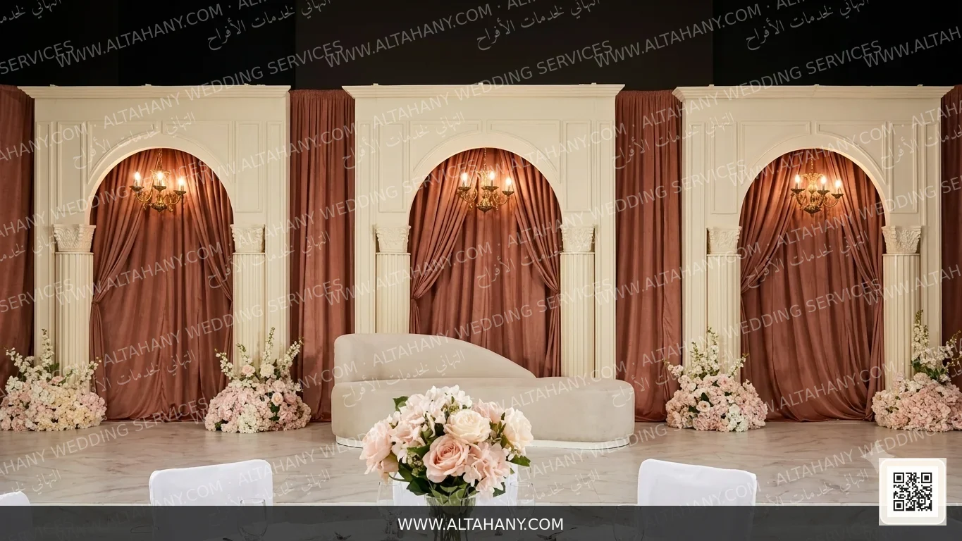 صورة من التهاني لخدمات الأفراح