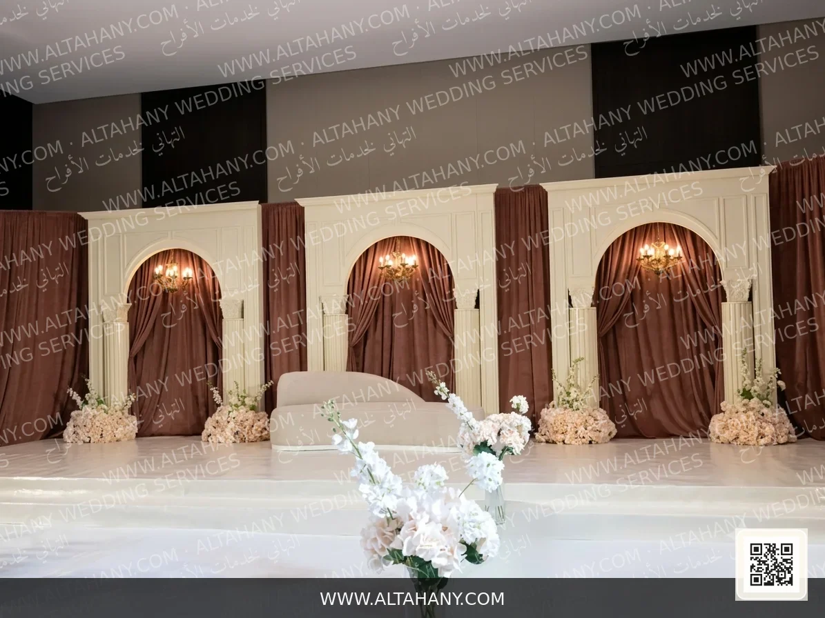 صورة من التهاني لخدمات الأفراح
