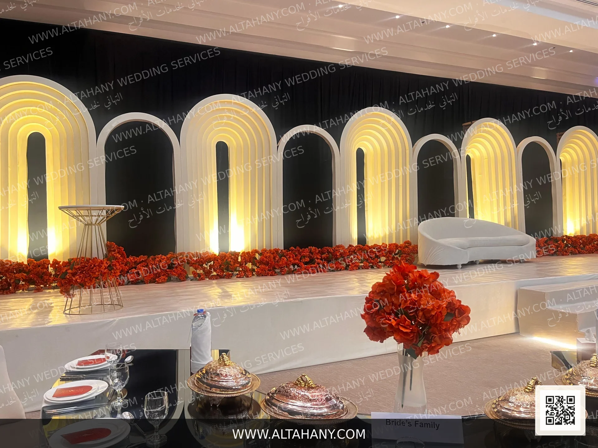 صورة من التهاني لخدمات الأفراح