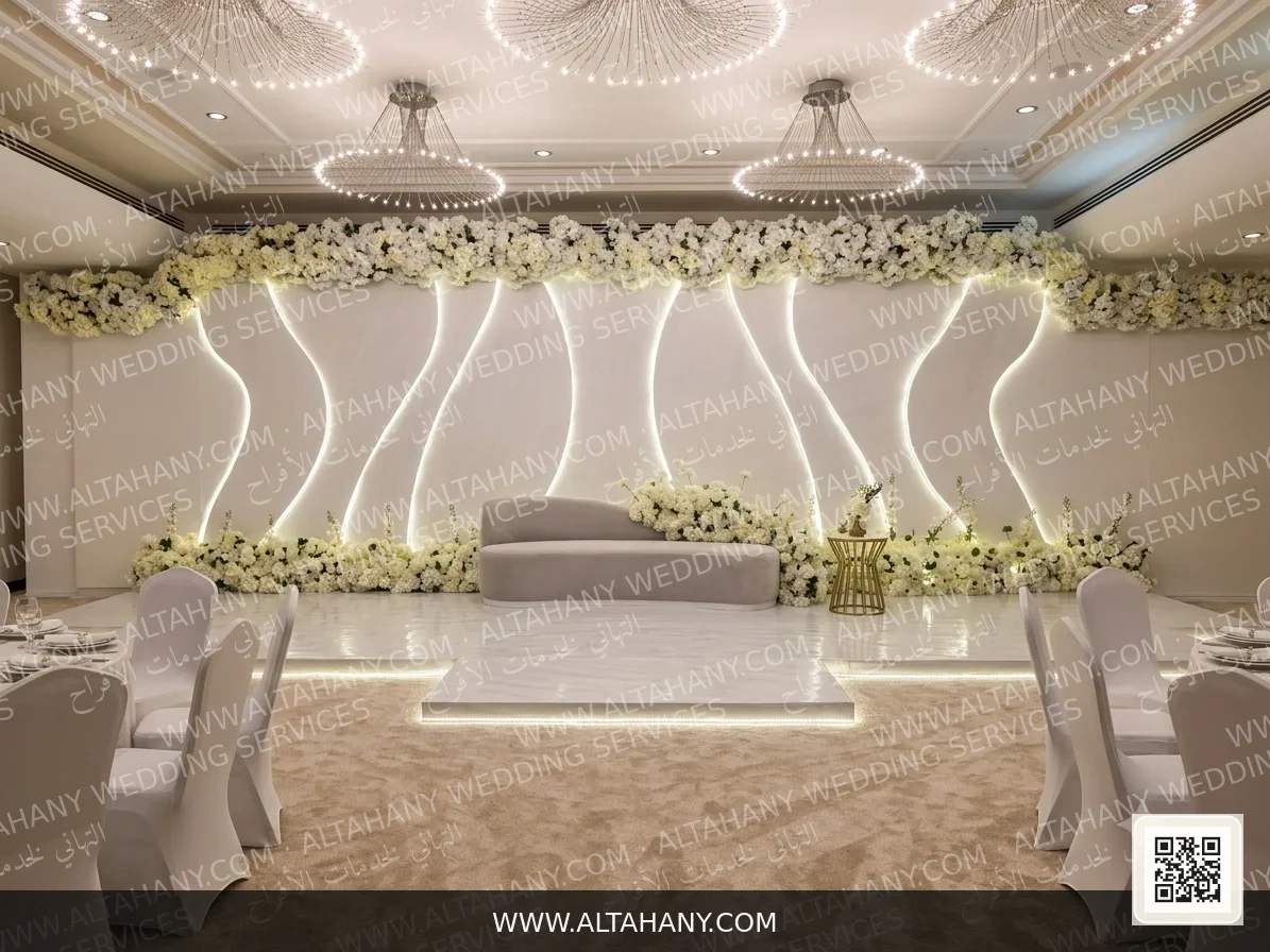 صورة من التهاني لخدمات الأفراح