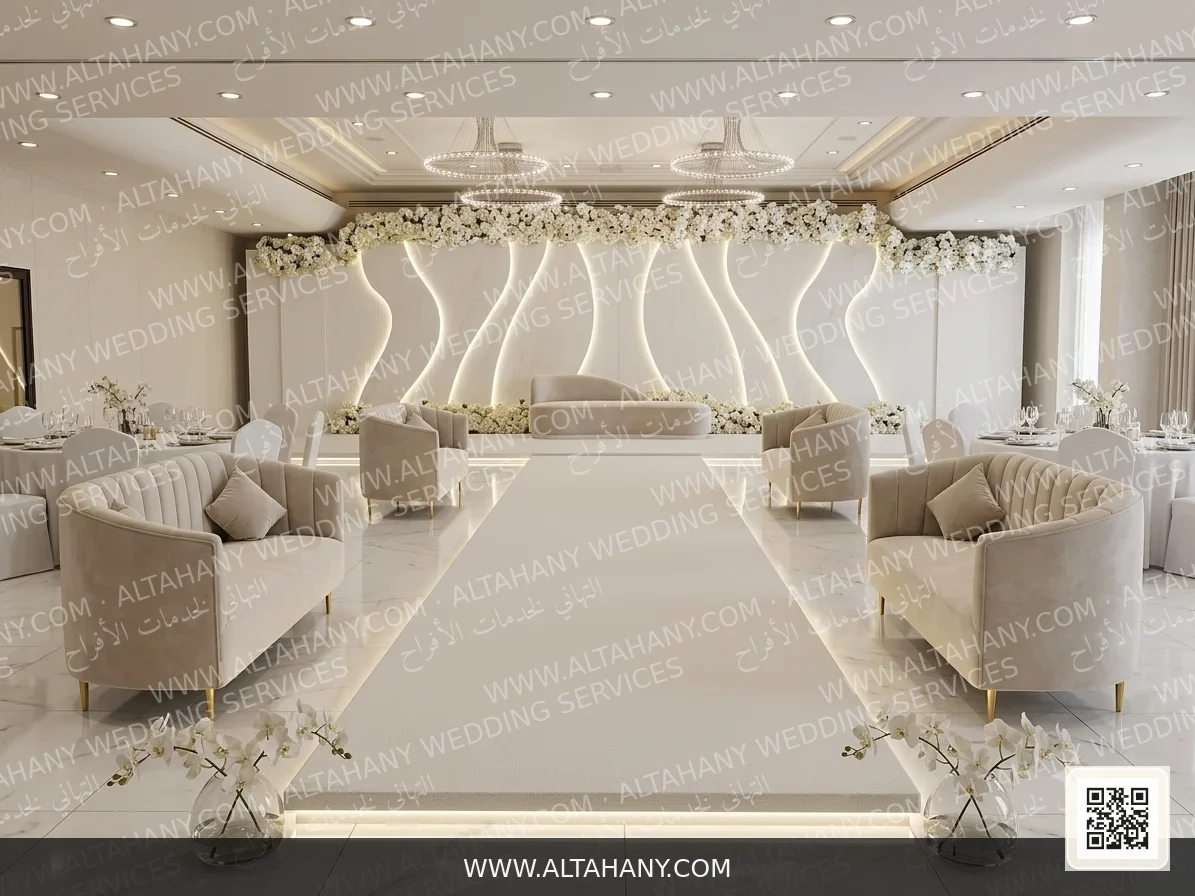 صورة من التهاني لخدمات الأفراح