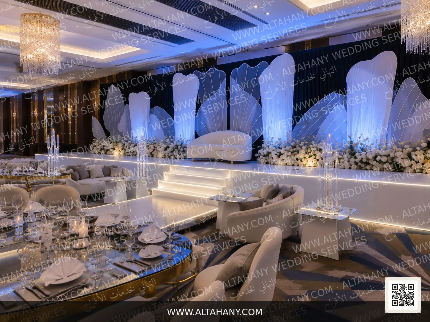 صورة من التهاني لخدمات الأفراح
