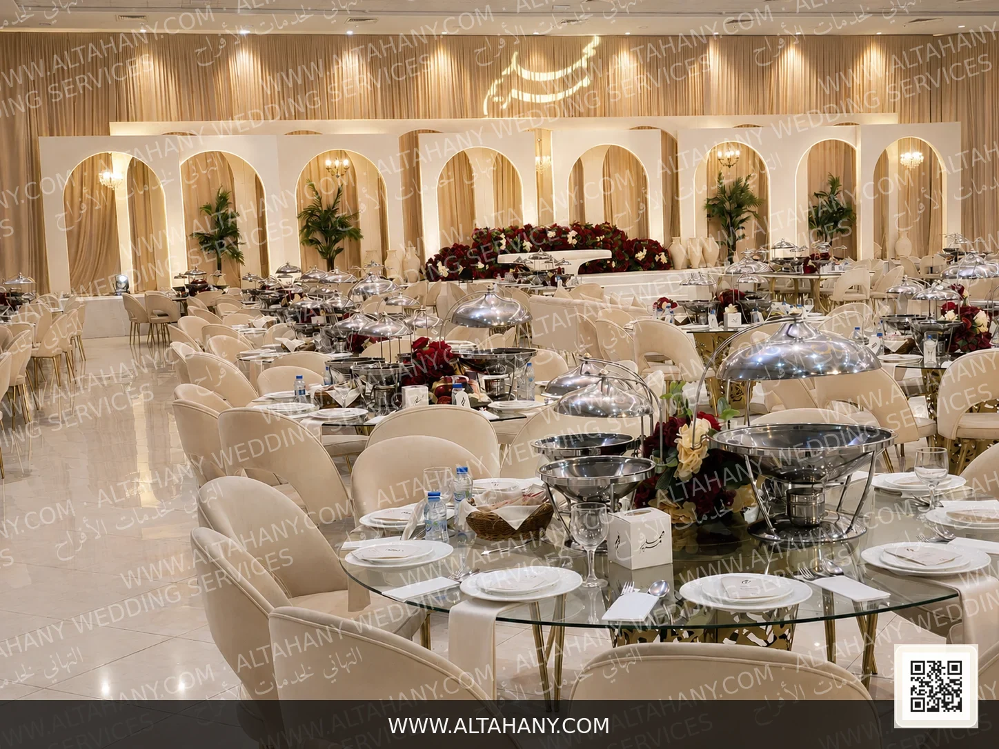 صورة من التهاني لخدمات الأفراح