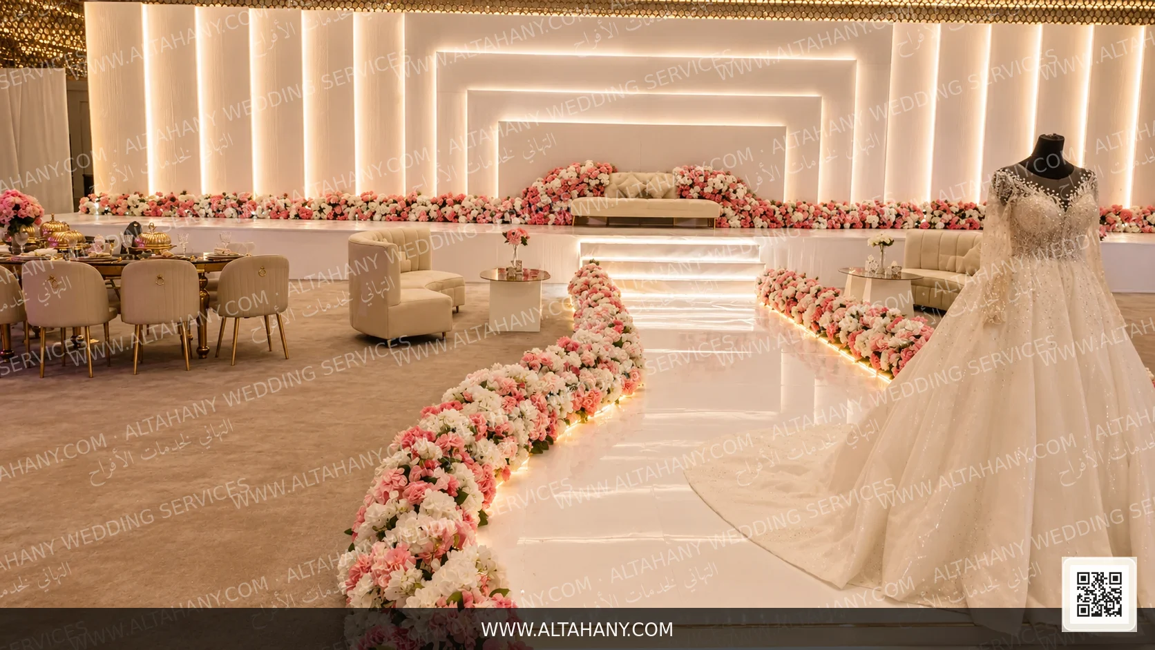 صورة من التهاني لخدمات الأفراح