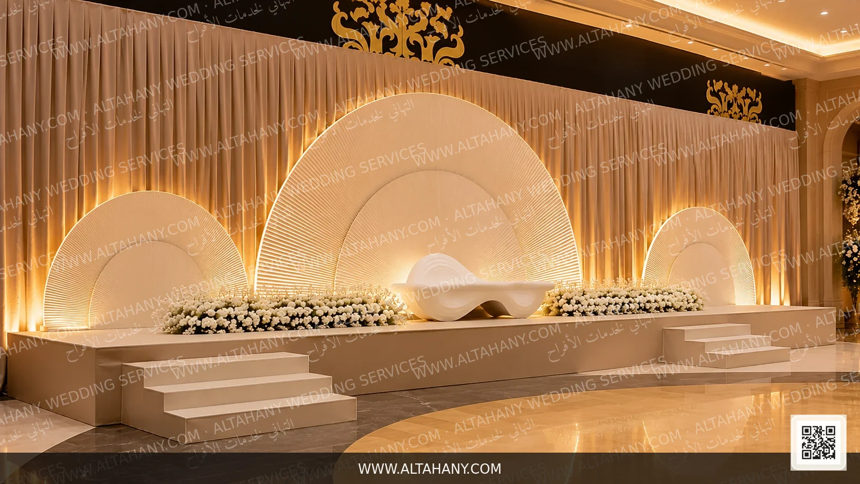 صورة من التهاني لخدمات الأفراح