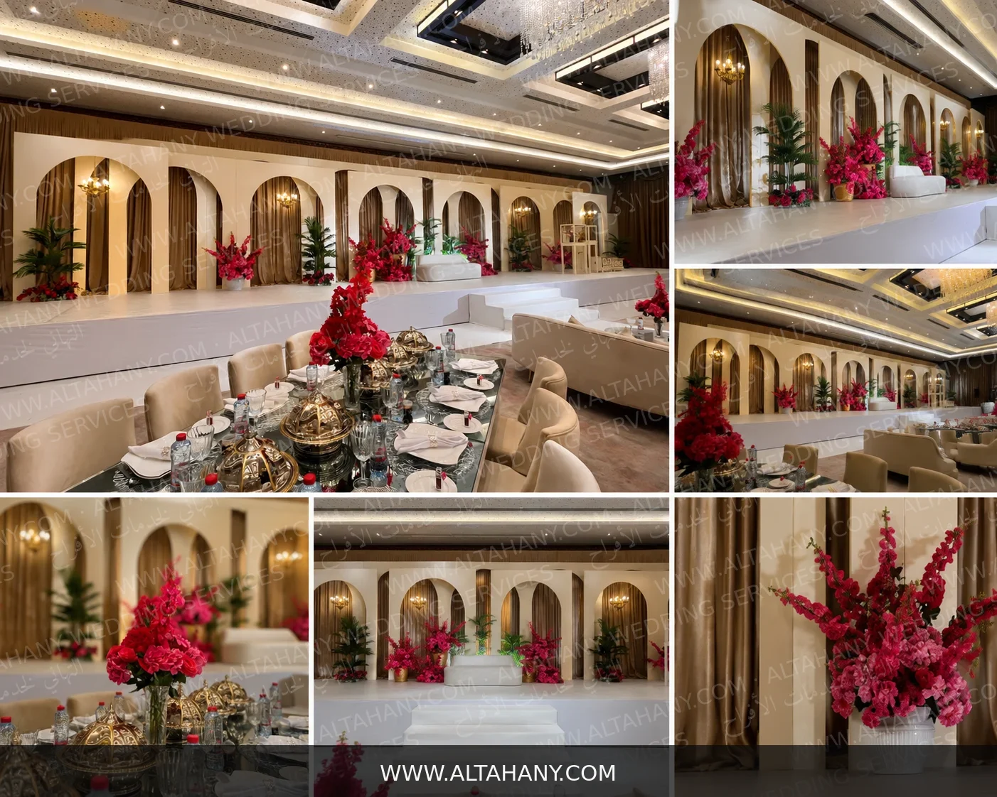صورة من التهاني لخدمات الأفراح