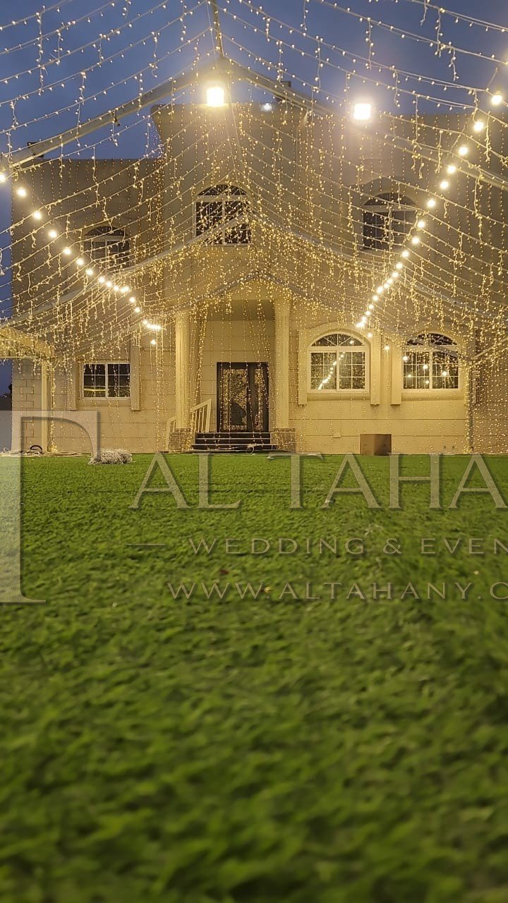صورة من التهاني لخدمات الأفراح